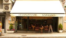 Restaurante Saiñeiro